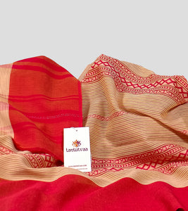 Beige N Cadmium Red Dhonekhali Cotton Saree-Detail