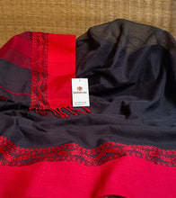 Load image into Gallery viewer, Black N Crimson Red Nakshi Border Handloom Cotton Saree-Detail