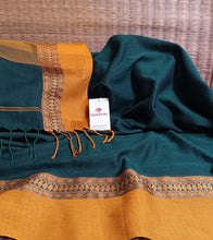Load image into Gallery viewer, Bottle Green N Yellow Ochre Nakshi Border Handloom Cotton Saree-Detail