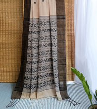 Load image into Gallery viewer, Light Beige N Black Mercerized Cotton Brocade Saree-Pallu