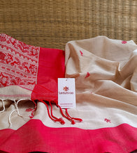 Load image into Gallery viewer, Light Beige N Red Mercerized Cotton Brocade Saree-Detail