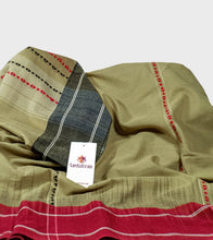 Load image into Gallery viewer, Light Olive Green Red N Black Begumpuri Cotton Saree-Detail