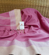 Load image into Gallery viewer, Mauve Pink N Blush Pink Nakshi Border Handloom Cotton Saree-Detail