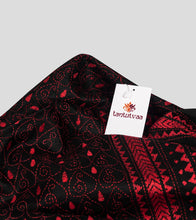 Load image into Gallery viewer, Black N Red Banaglore Silk Kantha Saree-Detail