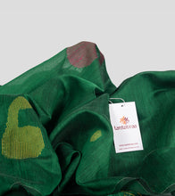 Load image into Gallery viewer, Green Bengal Silk Cotton Jamdani Saree-Detail